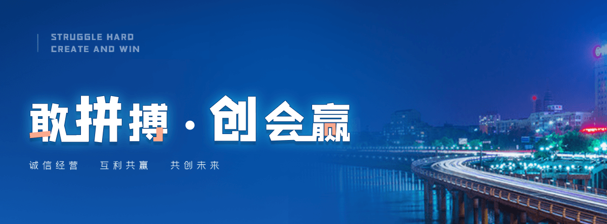 汉寿村口石牌坊